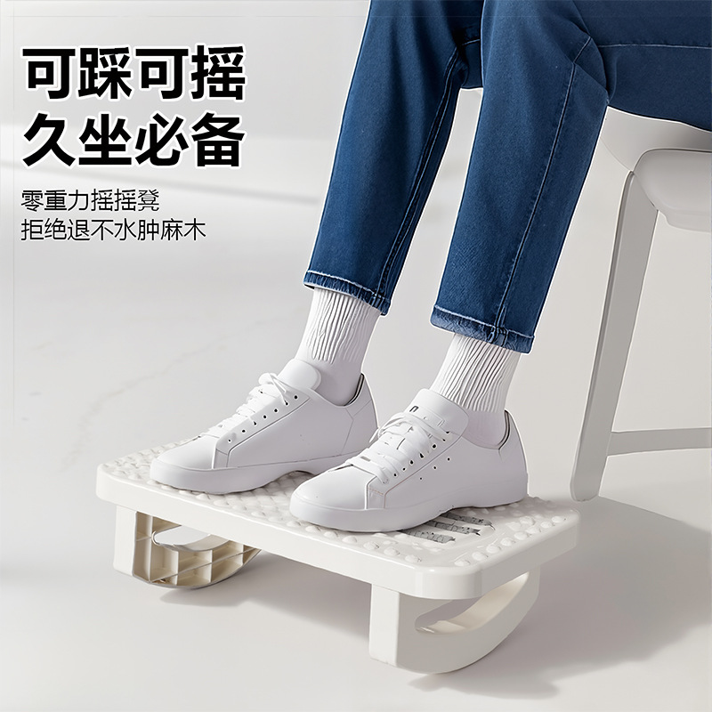 Современная подставка для ног  – обзор и цена Footrest Under Desk